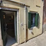 Dimore del Borgo Antico - Corte da Lezze