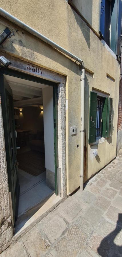 Apartamento Dimore Del Borgo Antico - Corte Da Lezze *